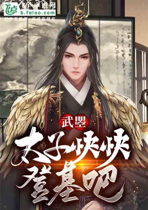 雷火官方网站入口